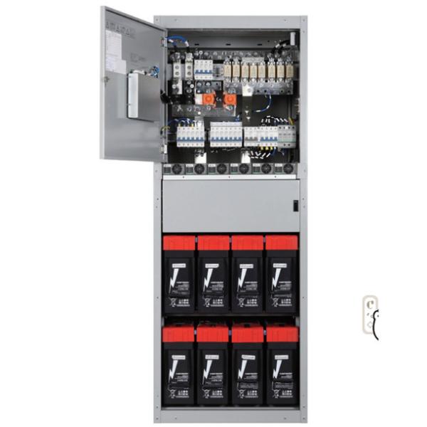 120A 500W Network Power Supply Cabinet Emerson PS48600-3/2900