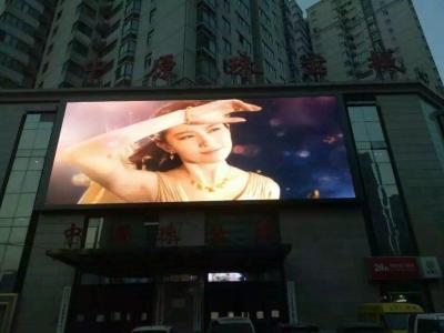 High Brightness P5 SMD Full Color Advertising Led Display 160mm*160mm