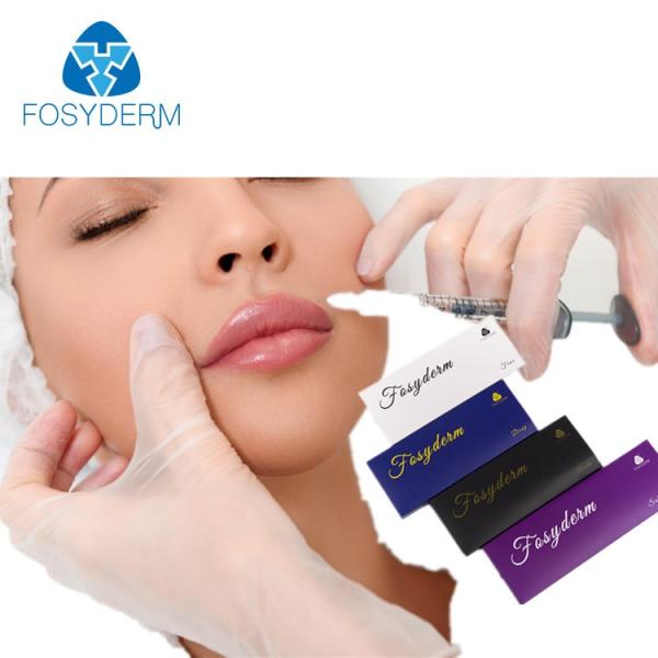 заполнитель Хялуроник кислоты 1.0мл лицевой, гель Хялуроник кислоты впрыски для стороны