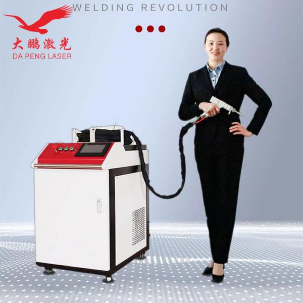 Handheld Mold Laser Welding Machine For Stainless Steel Aluminium Iron