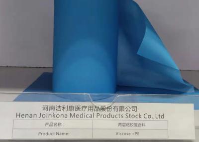 Abrasion Resistance Medical Grade Fabric Customized Logo Packaging Durable