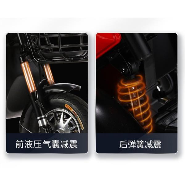 Экологический мотоцикл треугольник для взрослых отдыха от 1950 мм * 800 мм * 1050 мм