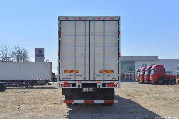 Dongfeng Tianlong Warehouse Grid 8x4 Commercial Truck