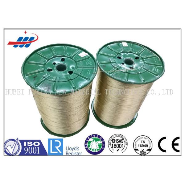 1x5x030HI 0530HI Tyre Steel Wire Brass / Copper Coated For Automobile Tire
