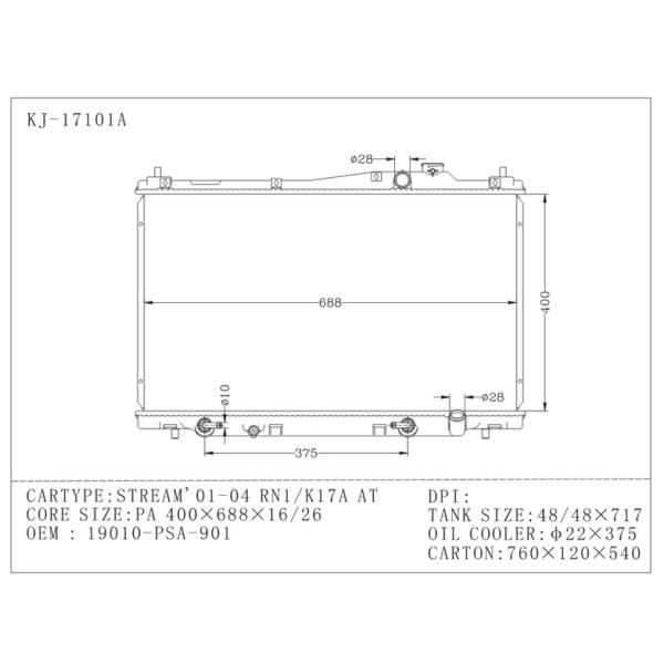 Honda STREAM ' 01 - 04 RN1 / K17A Aluminum Radiator Core OEM 19010 - PSA - 901