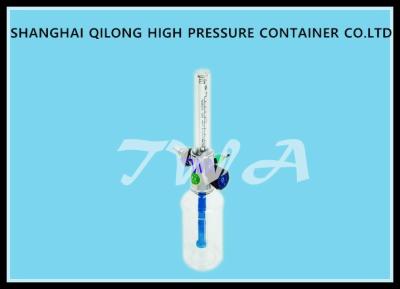 Output Connection 8mm Wall Oxygen Regulator Insertion Type Oxygen Inhalator