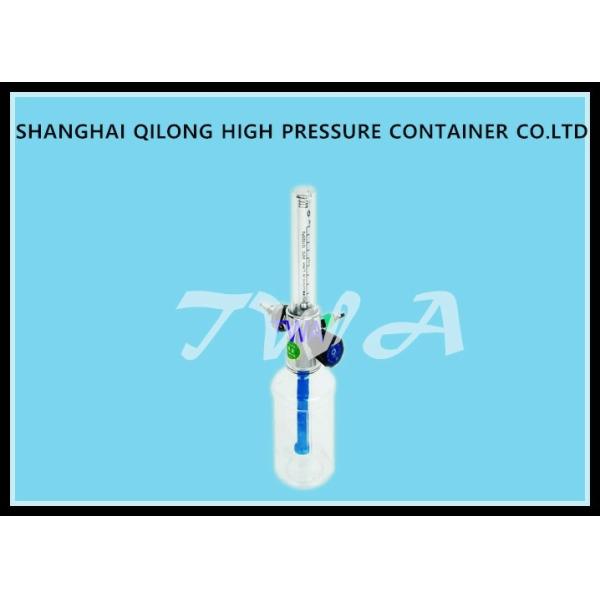 Output Connection 8mm Wall Oxygen Regulator Insertion Type Oxygen Inhalator