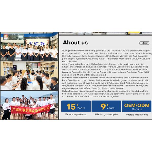 Части экскаватора, насос редуктора 126-2016 для CATEEEEerpilar CATEEEE 318C 319C 320C 320D 321C 322C 324D 325D