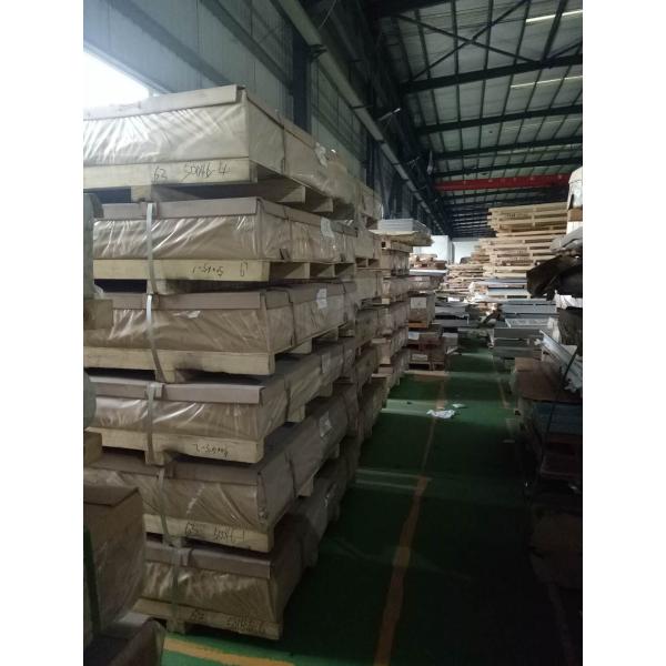 1200 H112 Pure Automotive Aluminum Sheet For Car High Plasticity Corrosion Resistance