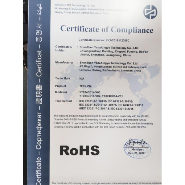 ShenZhen Adia Techology CO.,LTD