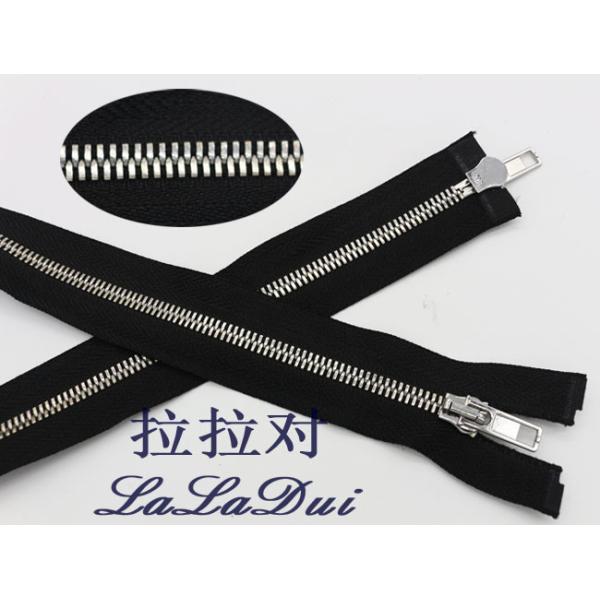 Symmetric Corn Teeth 36 Inch Long Two Way Metal Zip Open End For Coats / Backpack