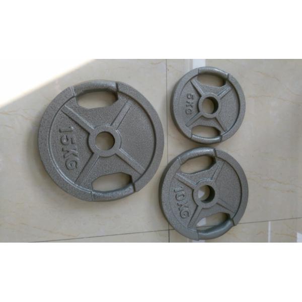 2 Inch Competition Harmmerton Grip Weight Plate
