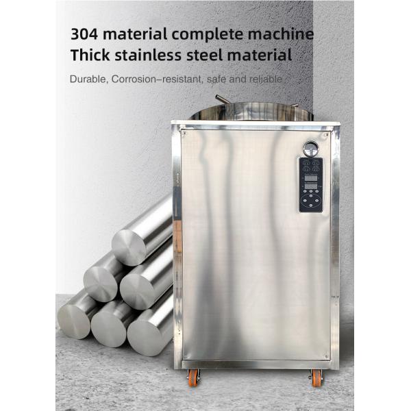 Stainless Steel Steam Sterilizer Autoclave For Industrial Use