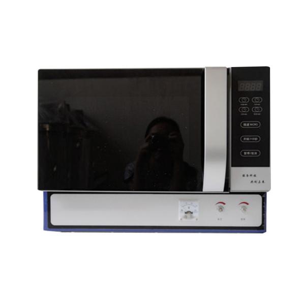 China Chemistry Microwave Chemical Reactor Price