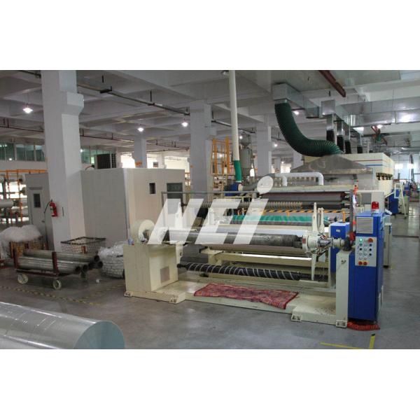 БОПП/ЛЮБИМЕЦ заморозили ширину фильма 1100мм слоения чувства горячую максимальную