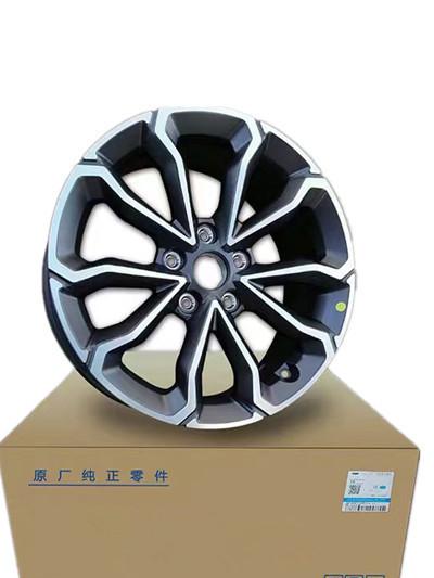 Geely Binyu 17 Inch Alloy Wheels with Coolray SX11 SX12 Wheel Hub and OEM NO 4024032900