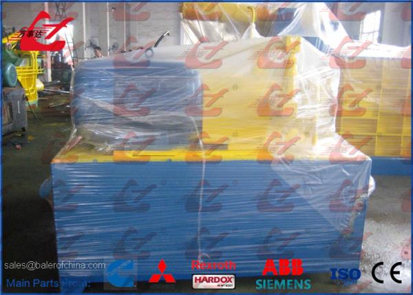 Scrap Metal Baler HMS Hydraulic Baling Press Machine For Waste Car Bodies 5000kg/h Motor 60kW