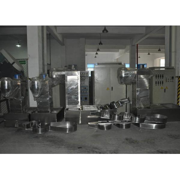 Вертикальная машина 5.5кв сушильщика закрутки подгоняла напряжение тока с высокой стабильностью