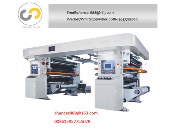 High speed solventless laminating machine price for paper, bopp,PET, aluminum foil
