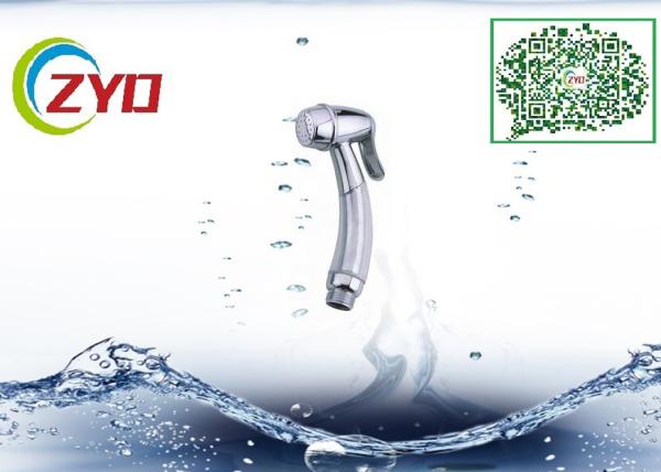 Multi Color Jet Spray Toilet , 0 - 60℃ Working Temperature Hand Held Toilet Sprayer