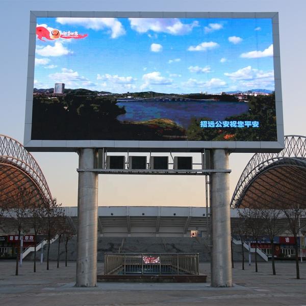 P8 960*960mm Outdoor Fixed LED Display For Advertising 3S Scanning Mode