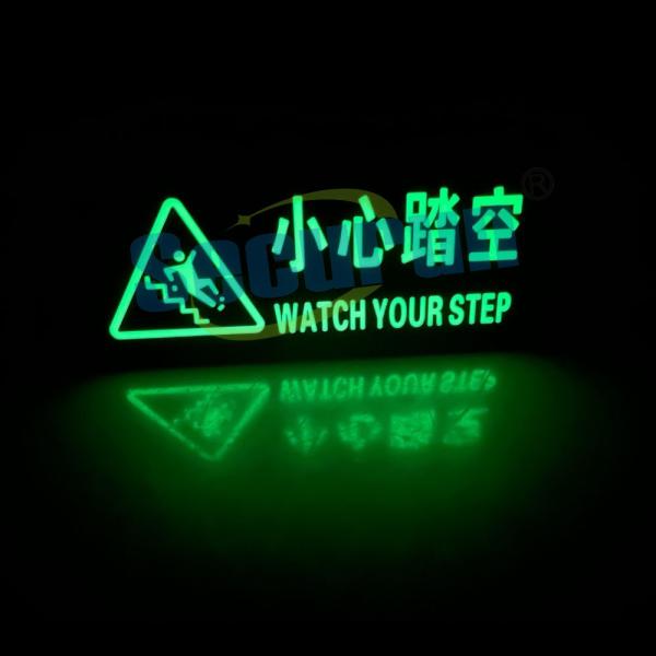 ODM Printable Aluminum Safety Watch Your Step Safety Sign Self Luminous
