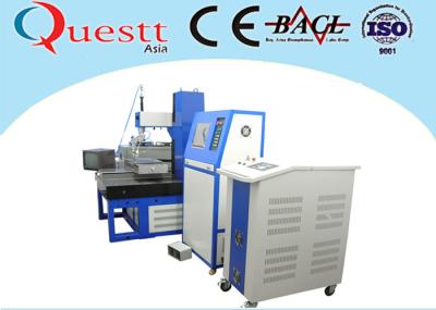 Máquina de corte 600x600mm do laser da precisão da joia para Workpieces da precisão