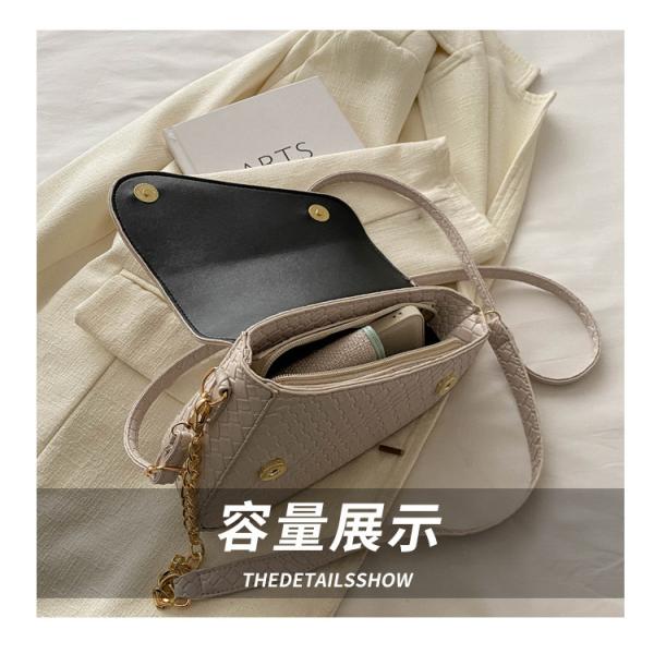 HIGH SENSE FASHION SADDLE POPULAR SPRING/SUMMER BRAIDED SMALL BAG SIMPLE ALL-IN-ONE CROSSBODY BAG