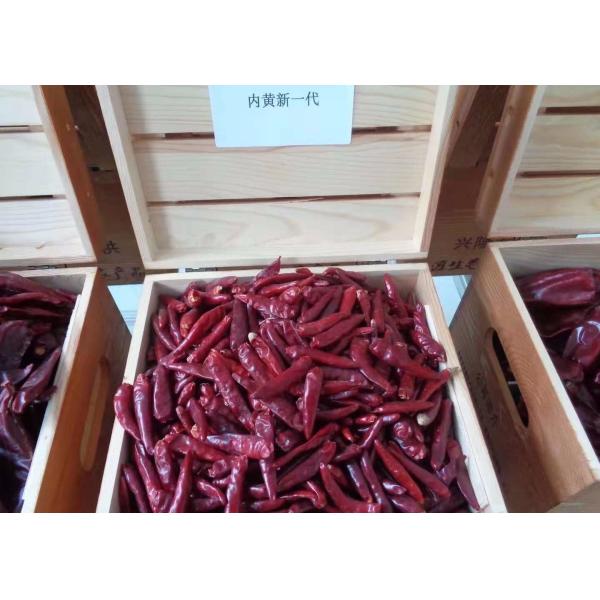Chilies SHU 15000 Тяньцзиня красные 0,3% чили XingLong примеси сухих красных