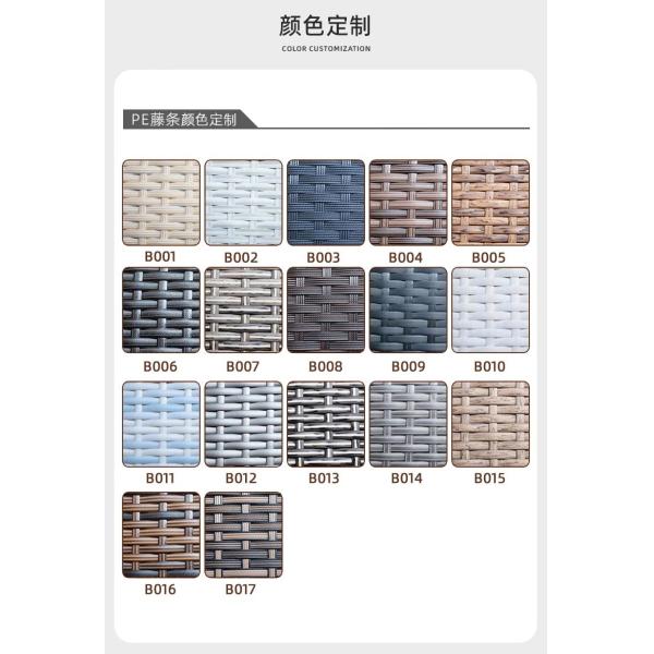 Outdoor Patio Furniture Set Waterproof UV-Resistant Rattan Dining Table and Chairs for Garden Terrace Courtyard and Open-Air Leisure