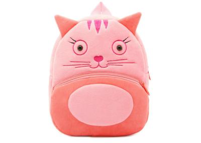 As crianças bonitos de pouco peso Backpacks para o curso/pré-escolar/centro de guarda