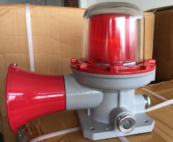 Ex Audible Visual Alarm Explosion Proof Siren 90dB 120dB 180dB DC36V IP66