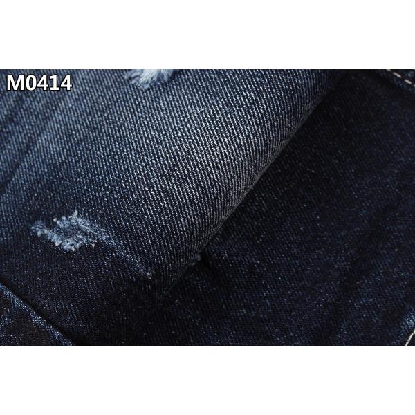 Ткань 11,7 джинсов хлопка унции отсутствие джинсовой ткани простирания темно-синей