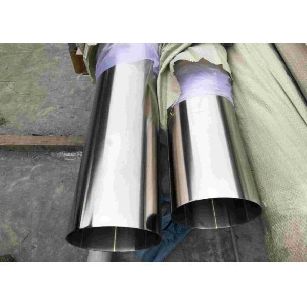 tubería inoxidable de la tubería de acero 304 309 310 para la decoración de la construcción