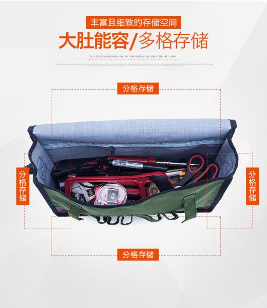 Oxford Cloth Material Canvas Tool Bag Wear Resistant 25 * 10 * 10CM