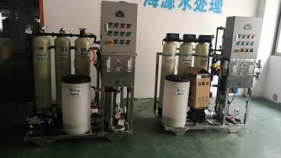 Antioxidant Reverse Osmosis RO Plant , PLC Ro Water Treatment Equipment