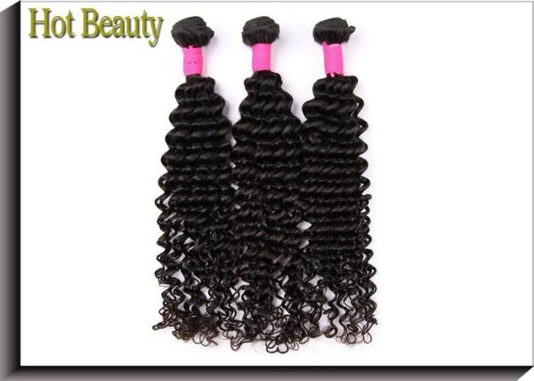 Best One Donor Hair Brazilian Human Hair Deep Curly 10 Inch To 30 Inch 100G Per Bundle