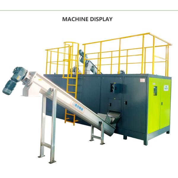 Commercial Composter Recycling Fertilizer Machine Food Waste 65dB