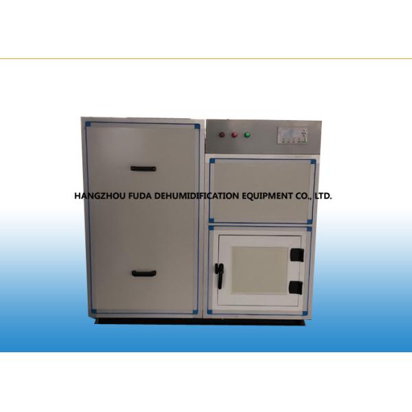 оборудование Dehumidifier ротора осушителя 800m3/h промышленное суша