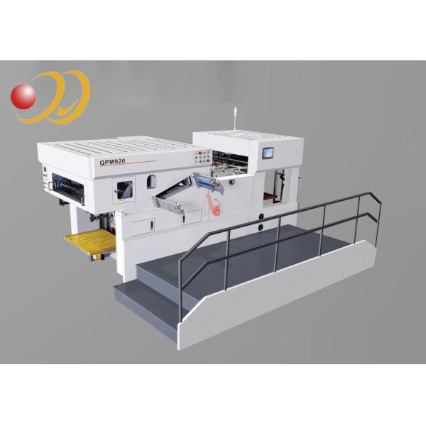 Легкая машина отрезка бумаги деятельности, умирает бумага отрезка с неныжный обнажать