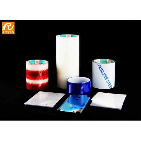 Solvent Based 0.1mm Pvc Protective Film For Power Coated Aluminium