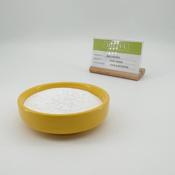 Soluble L-Zinc Lactate Dihydrate Powder Cas 16039-53-5 Food Additives