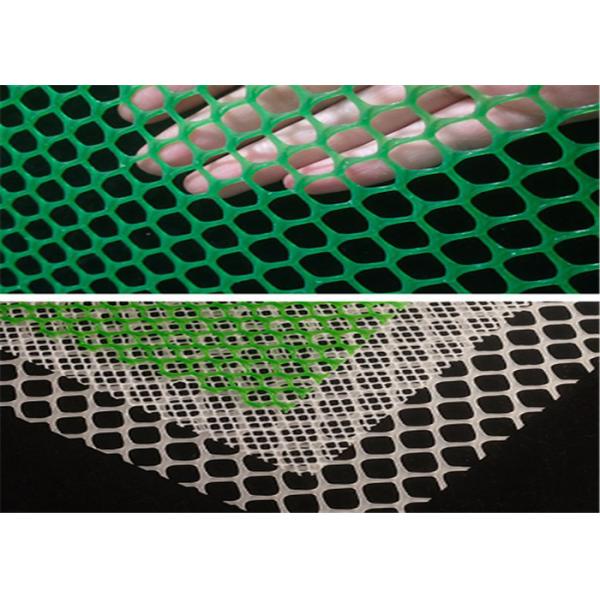 0.6cm Aperture Green Polypropylene Plastic Mesh Roll UV Resistant for Gabion Box