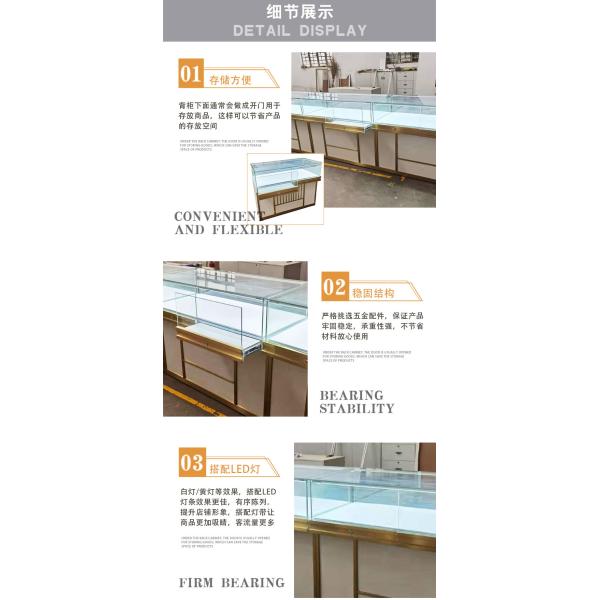 Commercial Sectional Display Furniture with LED Lights Glass Cabinet Display Showcase
