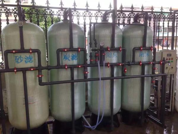 2000LPH RO and Demineralized Water System For Wash Profiles Aluminum