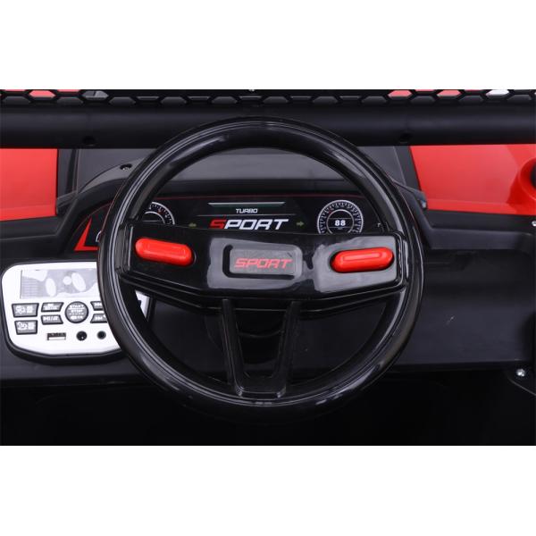 120*85*95 см Детская аккумуляторная игрушка Пластиковая электрическая игрушка