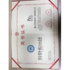 SMAK INDUSTRIES CO., LTD. Certifications