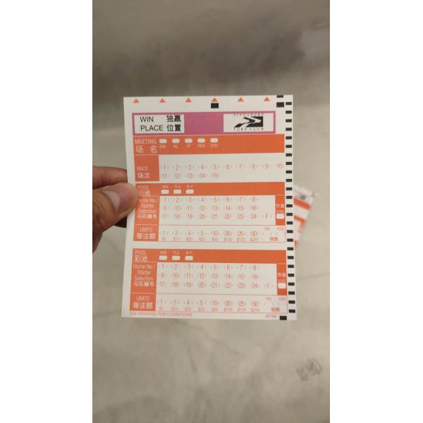 Paper Lottery Ticket Pape Horse Racing Secure Custom Event Ticket Printing