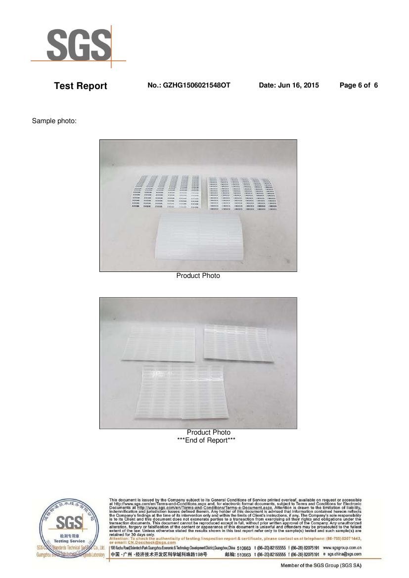 Guangzhou QIDA Material & Technology Co., Ltd Сертификации