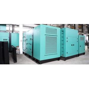 Guangdong Minlong Electrical Equipment Co., Ltd.